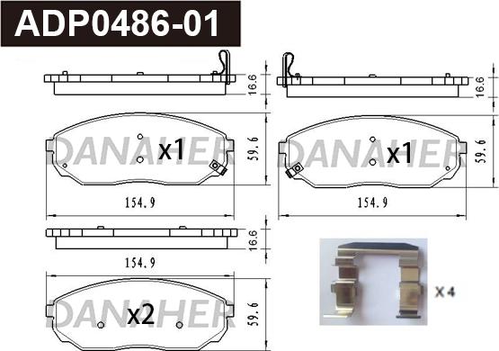 Danaher ADP0486-01 - Гальмівні колодки, дискові гальма autozip.com.ua