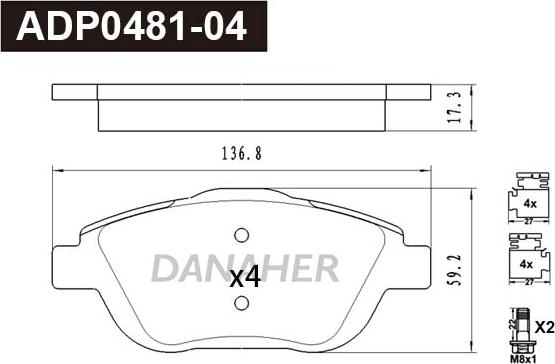 Danaher ADP0481-04 - Гальмівні колодки, дискові гальма autozip.com.ua
