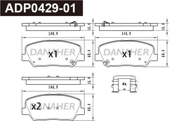 Danaher ADP0429-01 - Гальмівні колодки, дискові гальма autozip.com.ua