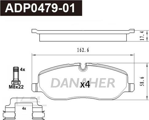 Danaher ADP0479-01 - Гальмівні колодки, дискові гальма autozip.com.ua