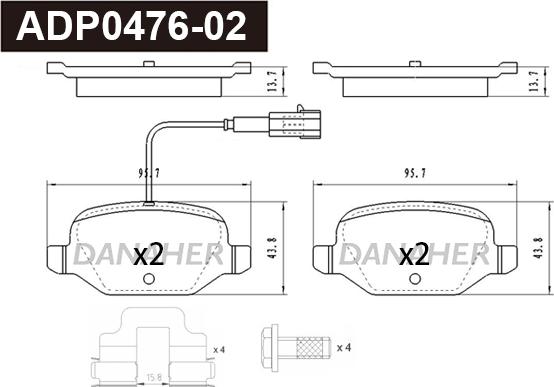 Danaher ADP0476-02 - Гальмівні колодки, дискові гальма autozip.com.ua