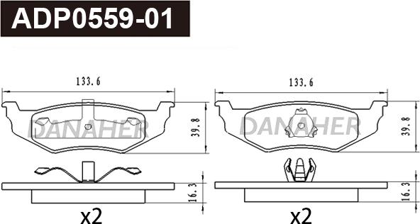 Danaher ADP0559-01 - Гальмівні колодки, дискові гальма autozip.com.ua