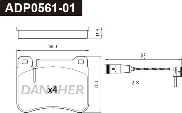 Danaher ADP0561-01 - Гальмівні колодки, дискові гальма autozip.com.ua