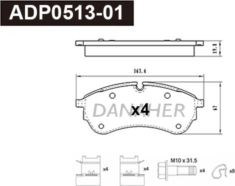 Danaher ADP0513-01 - Гальмівні колодки, дискові гальма autozip.com.ua