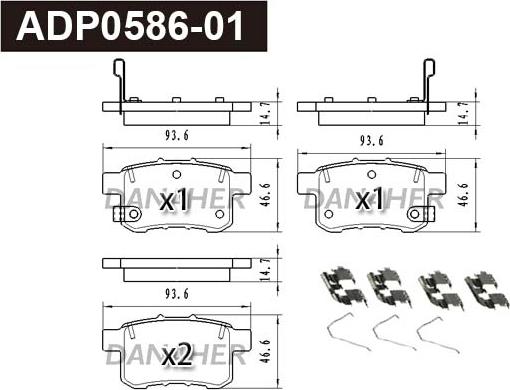 Danaher ADP0586-01 - Гальмівні колодки, дискові гальма autozip.com.ua