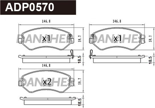 Danaher ADP0570 - Гальмівні колодки, дискові гальма autozip.com.ua