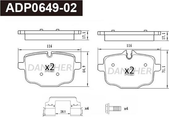 Danaher ADP0649-02 - Гальмівні колодки, дискові гальма autozip.com.ua