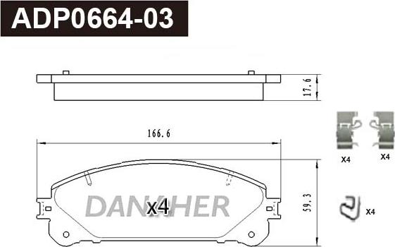 Danaher ADP0664-03 - Гальмівні колодки, дискові гальма autozip.com.ua