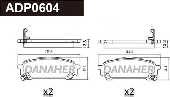 Danaher ADP0604 - Гальмівні колодки, дискові гальма autozip.com.ua