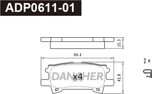 Danaher ADP0611-01 - Гальмівні колодки, дискові гальма autozip.com.ua