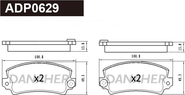 Danaher ADP0629 - Гальмівні колодки, дискові гальма autozip.com.ua