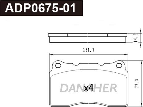 Danaher ADP0675-01 - Гальмівні колодки, дискові гальма autozip.com.ua