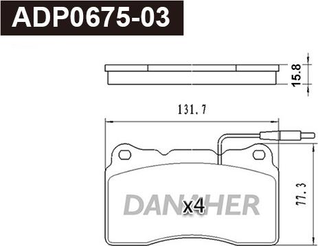 Danaher ADP0675-03 - Гальмівні колодки, дискові гальма autozip.com.ua