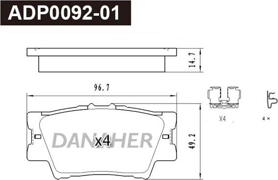 Danaher ADP0092-01 - Гальмівні колодки, дискові гальма autozip.com.ua