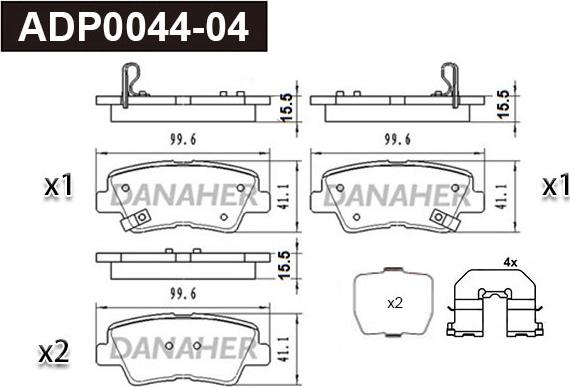 Danaher ADP0044-04 - Гальмівні колодки, дискові гальма autozip.com.ua