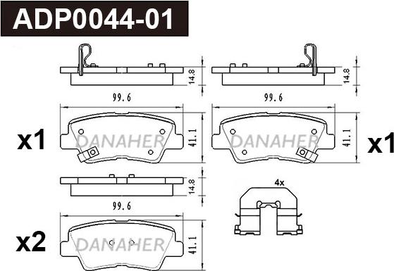 Danaher ADP0044-01 - Гальмівні колодки, дискові гальма autozip.com.ua