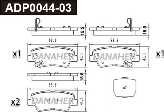 Danaher ADP0044-03 - Гальмівні колодки, дискові гальма autozip.com.ua