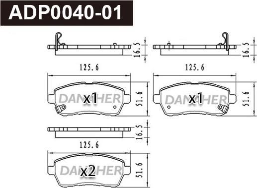 Danaher ADP0040-01 - Гальмівні колодки, дискові гальма autozip.com.ua