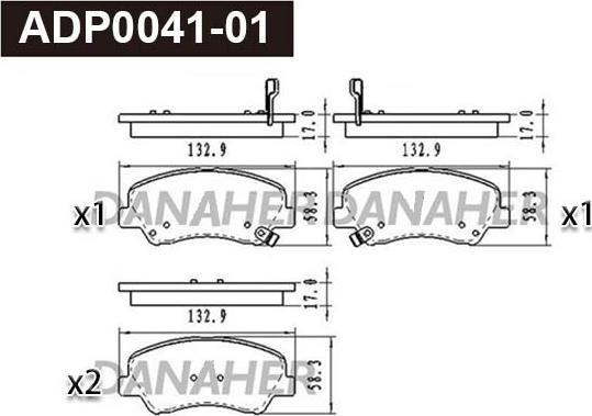 Danaher ADP0041-01 - Гальмівні колодки, дискові гальма autozip.com.ua