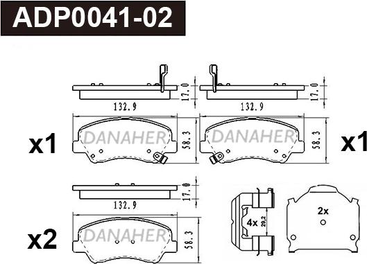 Danaher ADP0041-02 - Гальмівні колодки, дискові гальма autozip.com.ua