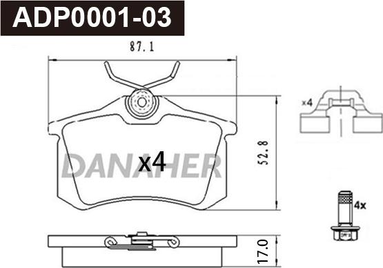 Danaher ADP0001-03 - Гальмівні колодки, дискові гальма autozip.com.ua