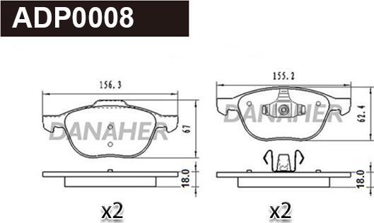 Danaher ADP0008 - Гальмівні колодки, дискові гальма autozip.com.ua