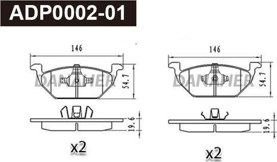 Danaher ADP0002-01 - Гальмівні колодки, дискові гальма autozip.com.ua