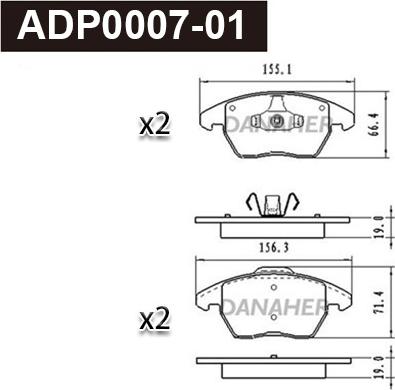 Danaher ADP0007-01 - Гальмівні колодки, дискові гальма autozip.com.ua