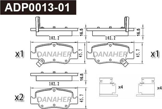 Danaher ADP0013-01 - Гальмівні колодки, дискові гальма autozip.com.ua