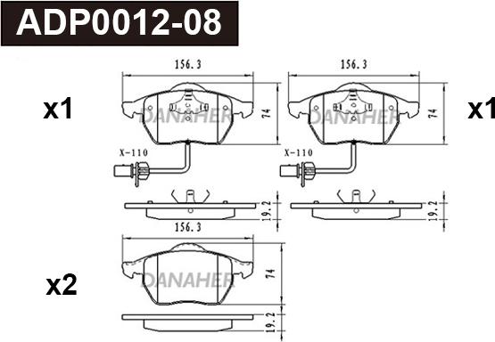 Danaher ADP0012-08 - Гальмівні колодки, дискові гальма autozip.com.ua