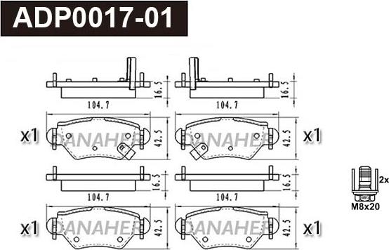 Danaher ADP0017-01 - Гальмівні колодки, дискові гальма autozip.com.ua