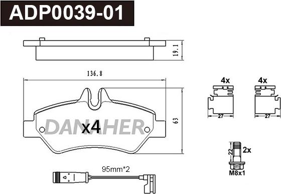 Danaher ADP0039-01 - Гальмівні колодки, дискові гальма autozip.com.ua