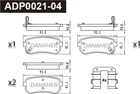 Danaher ADP0021-04 - Гальмівні колодки, дискові гальма autozip.com.ua