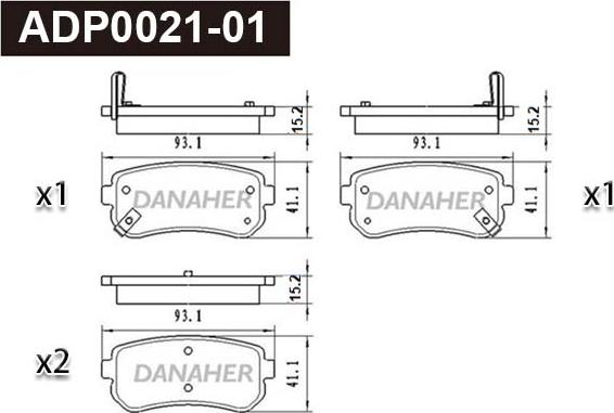 Danaher ADP0021-01 - Гальмівні колодки, дискові гальма autozip.com.ua