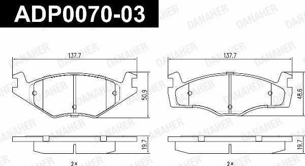 Danaher ADP0070-03 - Гальмівні колодки, дискові гальма autozip.com.ua