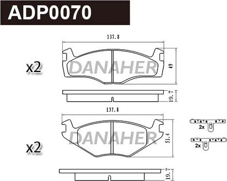 Danaher ADP0070 - Гальмівні колодки, дискові гальма autozip.com.ua