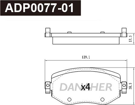 Danaher ADP0077-01 - Гальмівні колодки, дискові гальма autozip.com.ua