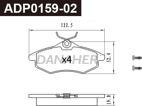 Danaher ADP0159-02 - Гальмівні колодки, дискові гальма autozip.com.ua