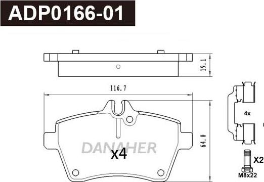 Danaher ADP0166-01 - Гальмівні колодки, дискові гальма autozip.com.ua