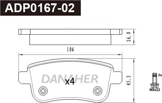 Danaher ADP0167-02 - Гальмівні колодки, дискові гальма autozip.com.ua