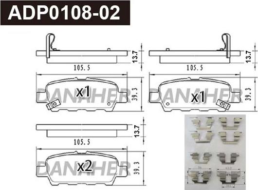 Danaher ADP0108-02 - Гальмівні колодки, дискові гальма autozip.com.ua