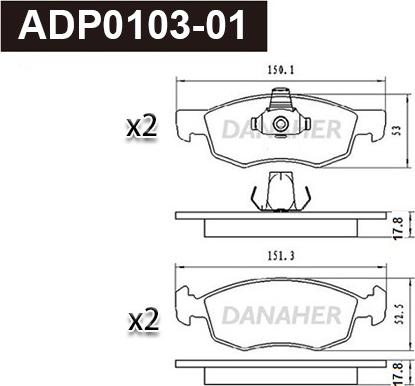 Danaher ADP0103-01 - Гальмівні колодки, дискові гальма autozip.com.ua
