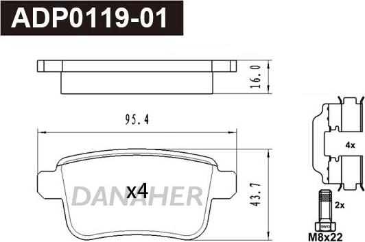 Danaher ADP0119-01 - Гальмівні колодки, дискові гальма autozip.com.ua