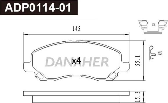 Danaher ADP0114-01 - Гальмівні колодки, дискові гальма autozip.com.ua