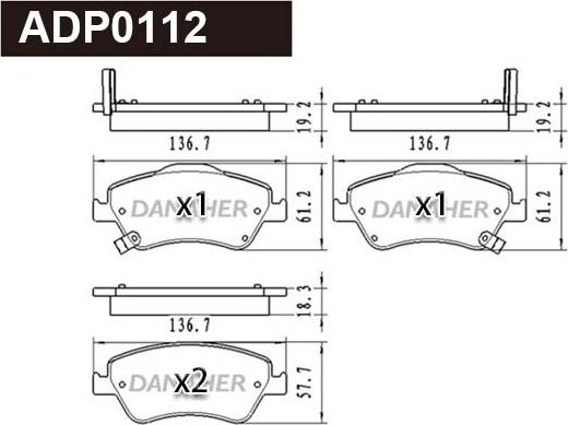 Danaher ADP0112 - Гальмівні колодки, дискові гальма autozip.com.ua