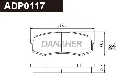 Danaher ADP0117 - Гальмівні колодки, дискові гальма autozip.com.ua