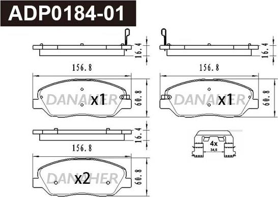 Danaher ADP0184-01 - Гальмівні колодки, дискові гальма autozip.com.ua