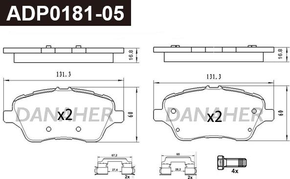 Danaher ADP0181-05 - Гальмівні колодки, дискові гальма autozip.com.ua