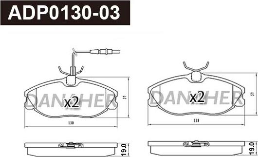 Danaher ADP0130-03 - Гальмівні колодки, дискові гальма autozip.com.ua