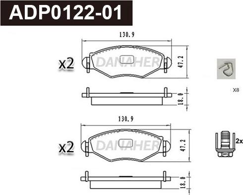 Danaher ADP0122-01 - Гальмівні колодки, дискові гальма autozip.com.ua